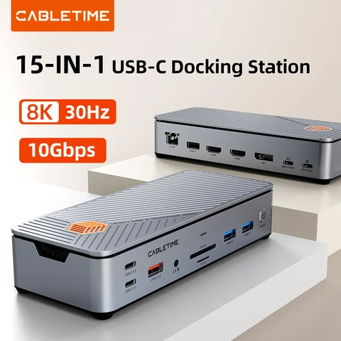 CABLETIME 15 в 1 USB C Док-станция 8K