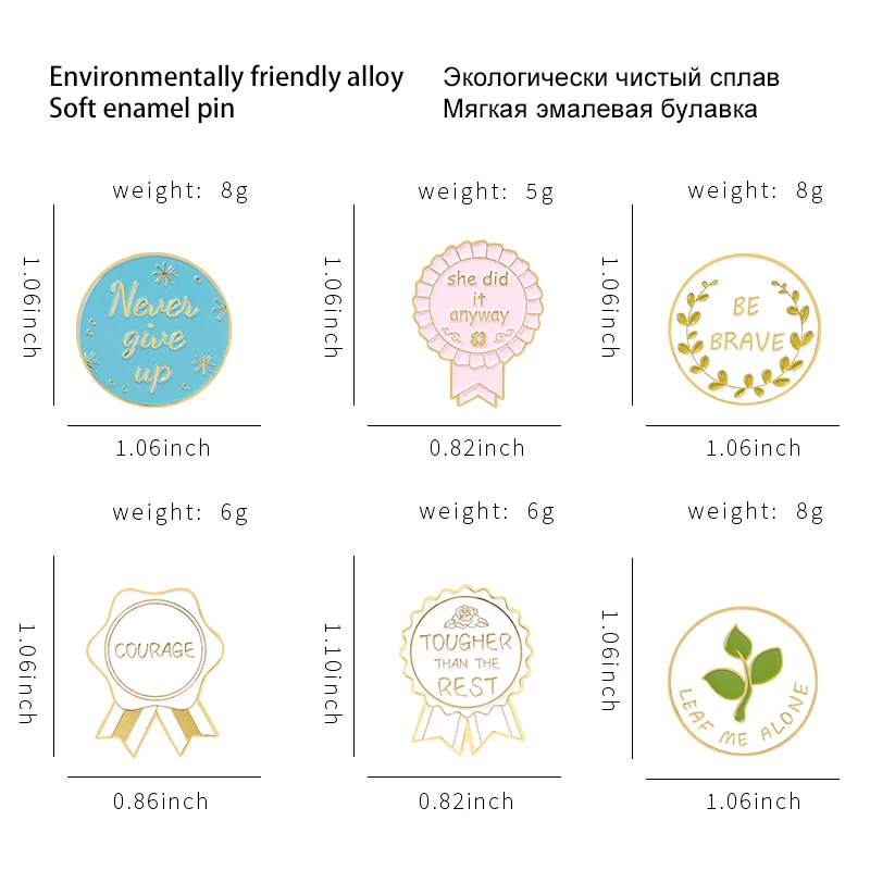 Прямая поставка белые эмалевые булавки для медалей зеленые броши в виде листьев