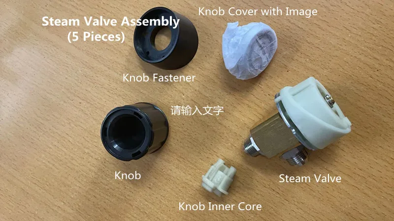 Gemilai CRM3201/3100 Детали для эспрессо-машины Паровой клапан Поворотная кнопка/ручка в