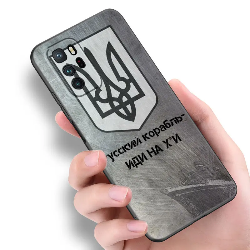 Чехол для телефона с украинским флагом Xiaomi Redmi Note 10 11 11S 12 4G 8 9 11E 11T Pro Plus 10T 5G 8T 9S 10S 12S