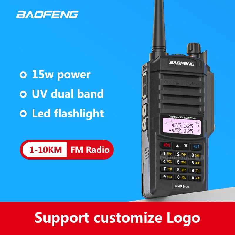 Портативная рация Baofeng UV-9R Plus IP67 pofung