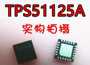 Бесплатная доставка 20 шт. TPS51125ARGER TPS51125A 51125A QFN24