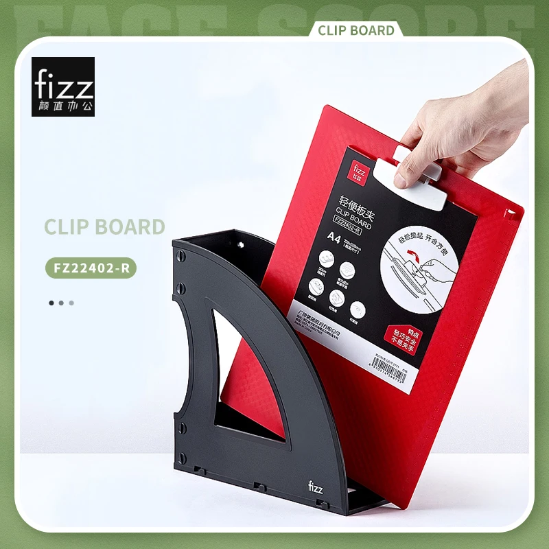 

Fizz Clip Board A4 File Holder Writing Pad Memo Clip For Document Test Paper Storage Organizer Stationery Supplies Office Tools