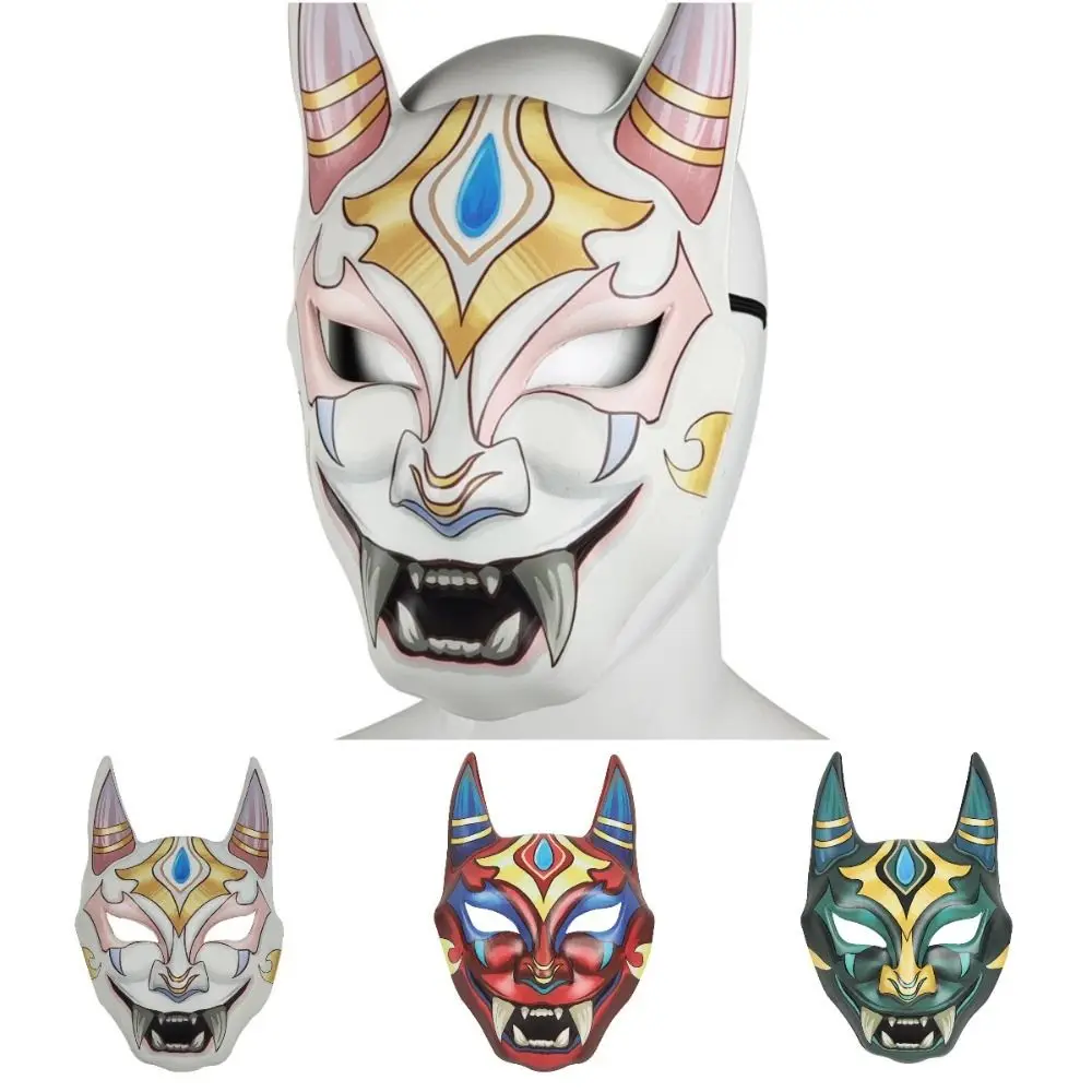 

Creative Halloween Masks Masquerade Cosplay Party Horror Ghost Adult Makeup Props Novelty Trick Toys