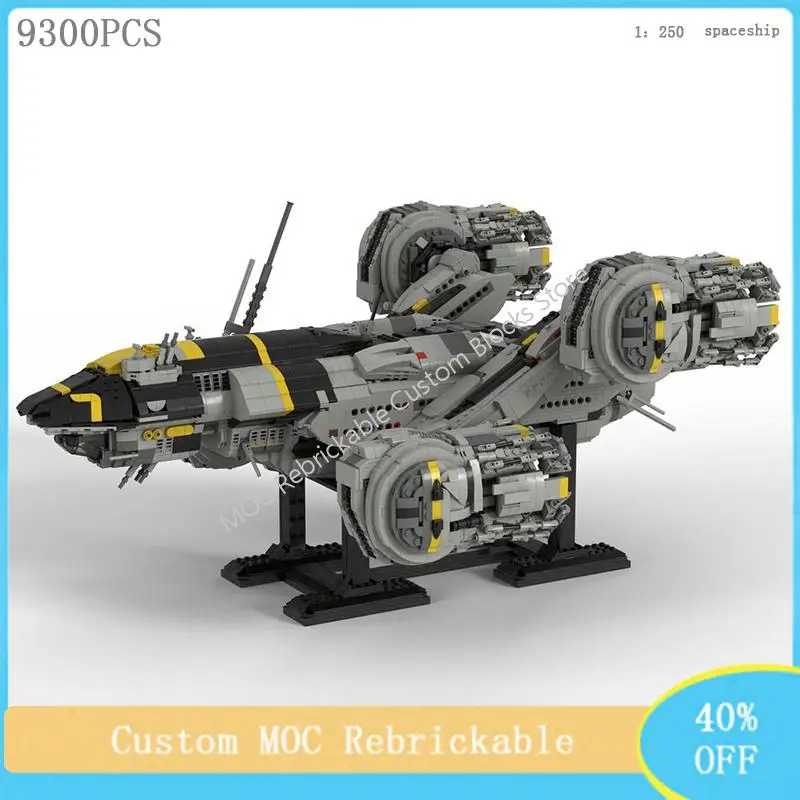 

9300 шт., Детский конструктор «Вселенная»