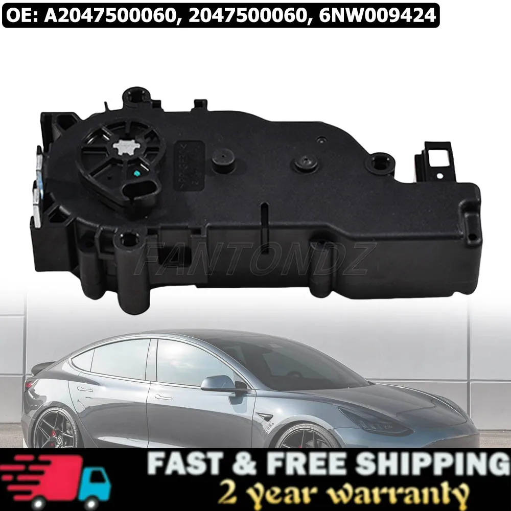 Задняя дверь багажника автомобиля крышка силовая защелка привод замка A 2047500060