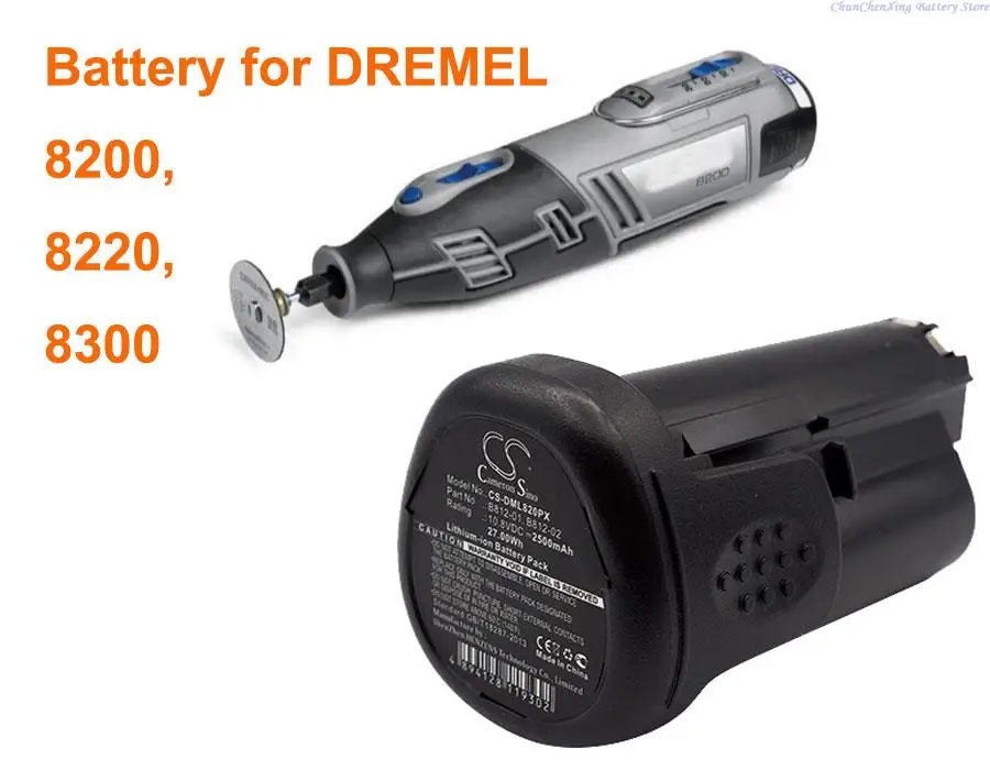 

Аккумулятор емкостью 2500 мАч для DREMEL 8200, 8220, 8300