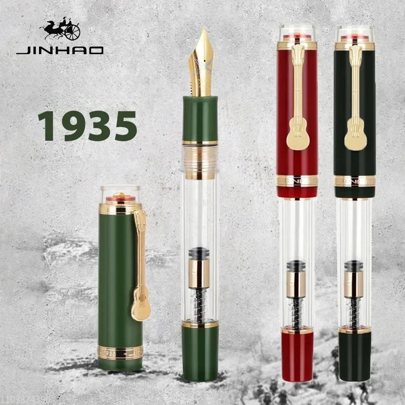 Перьевая ручка Jinhao 1935 прозрачная герметичная большая емкость