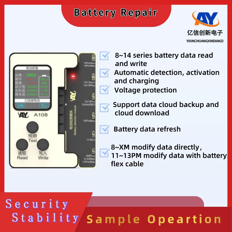 AY A108 13Pro-14 Pro Max ремонт истинных тонов для iPhone 7-14 экран Оригинальная батарея