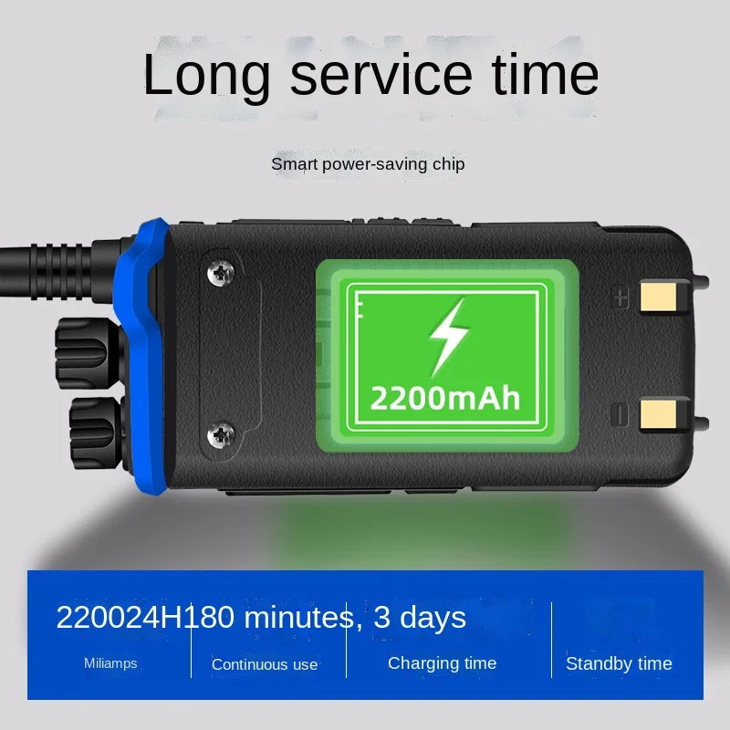 Baofeng High-power Walkie-talkie Baofeng-H7 Walkie-talkie Civil Radio Handset Communication Equipment