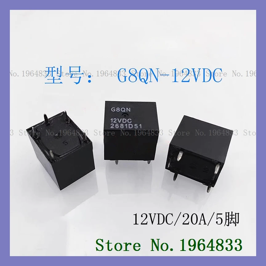 G8QN-12VDC 12V DIP-5 G8QN-05