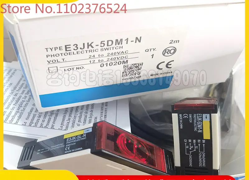 E3JK-5M1/2E3JK-5M1-N 5M2-N E3JK-5DM1-N E3JK-5DM2-N E3JK-5L-N