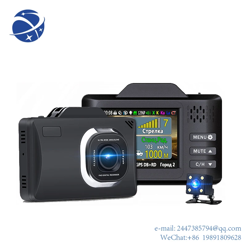

Yun Yi3 in 1 Full HD 1296P Car DVR Radar Camera Dash Cam with GPS Tracker LDWS Radar Detector