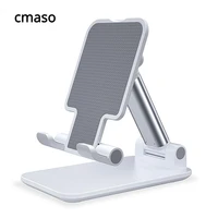 CMAOS Metal Desktop Tablet Holder Table Cell Foldable Extend Support Desk Mobile Phone Holder Stand For iPhone iPad Adjustable