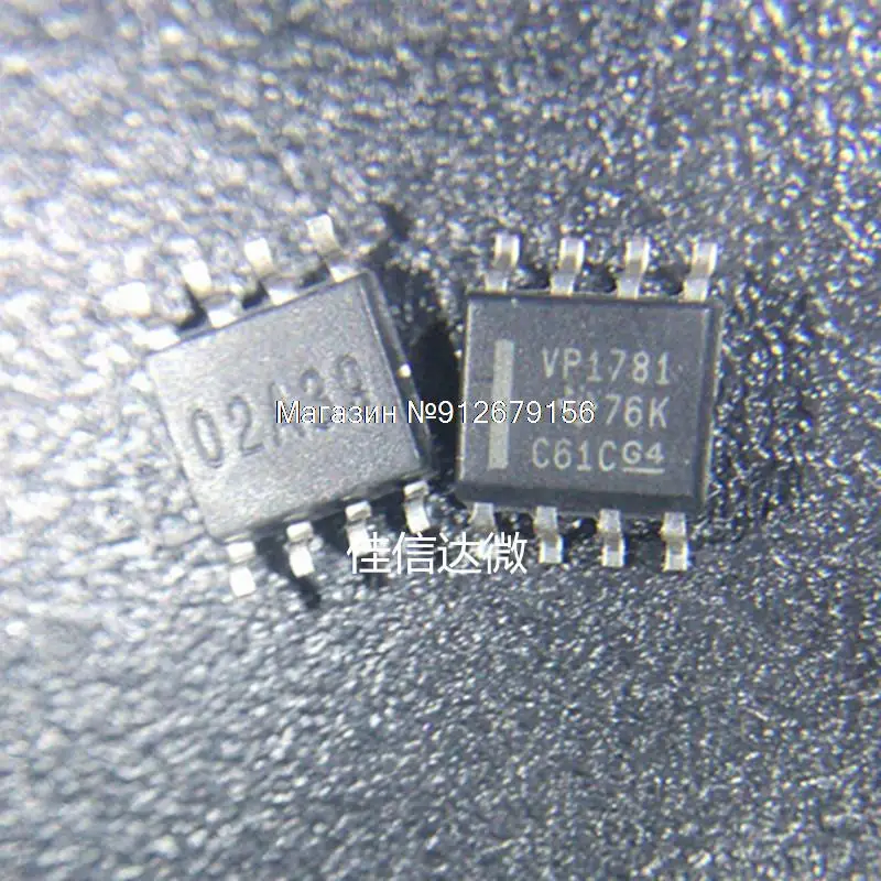 

5 шт./лот SN65HVD1781D SOP8 SN65HVD1781DR VP1781