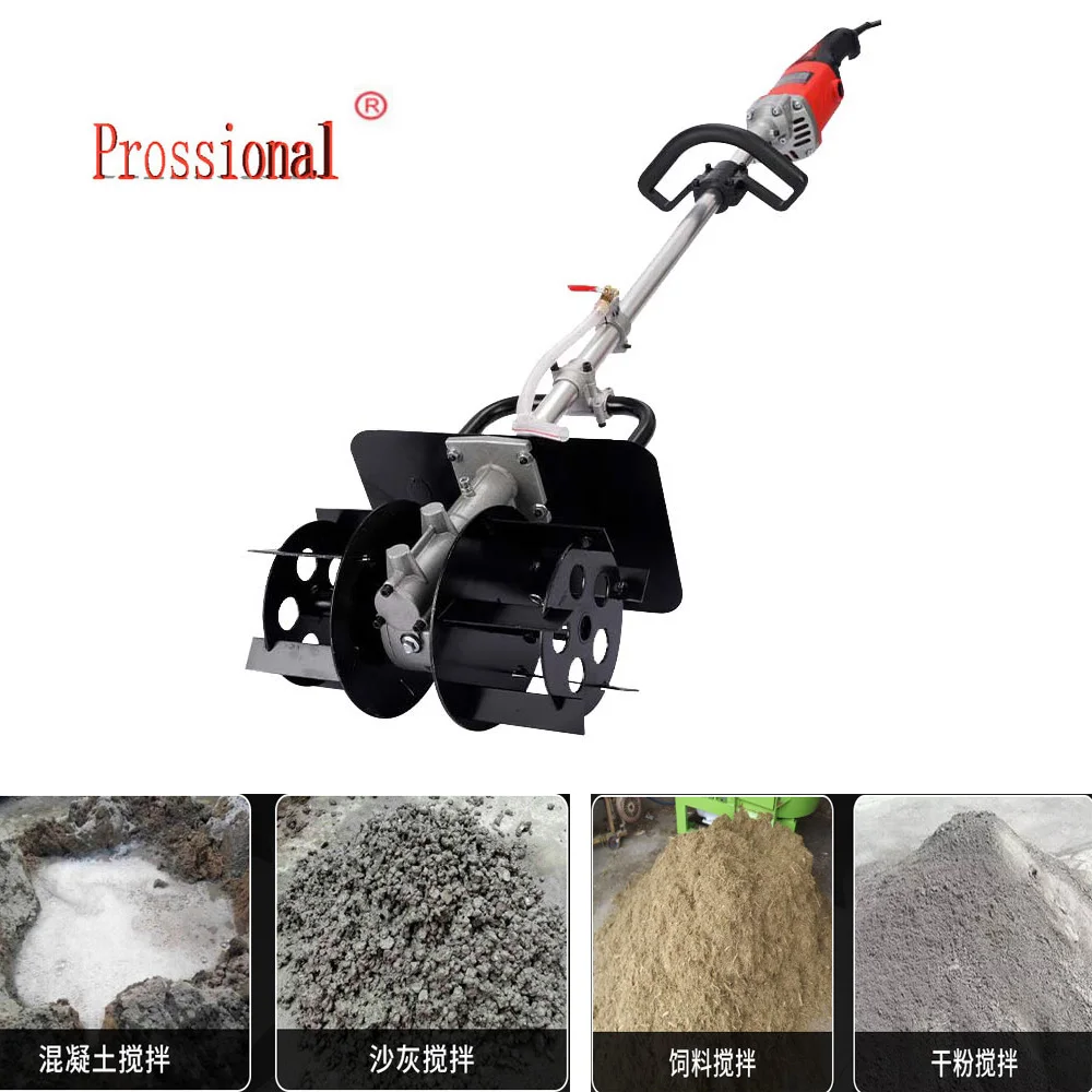 Industrial Electric cement mixer mortar mixer artifact portable small household concrete work with high power  Mixing Machine