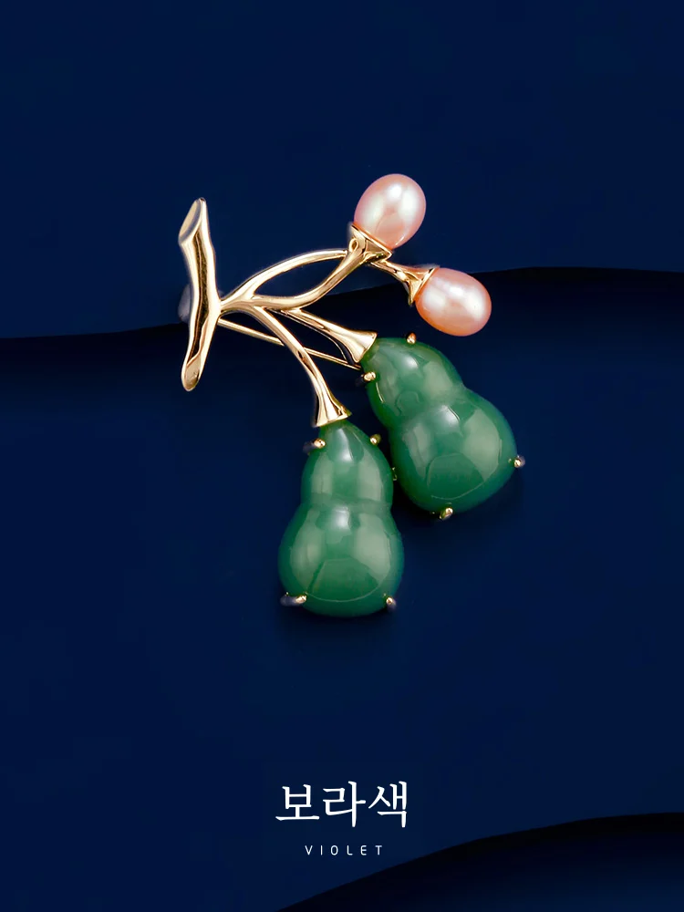 [Фиолетовая Подлинная] Cui Shuangqi брошь Высококачественная Женская Изысканная