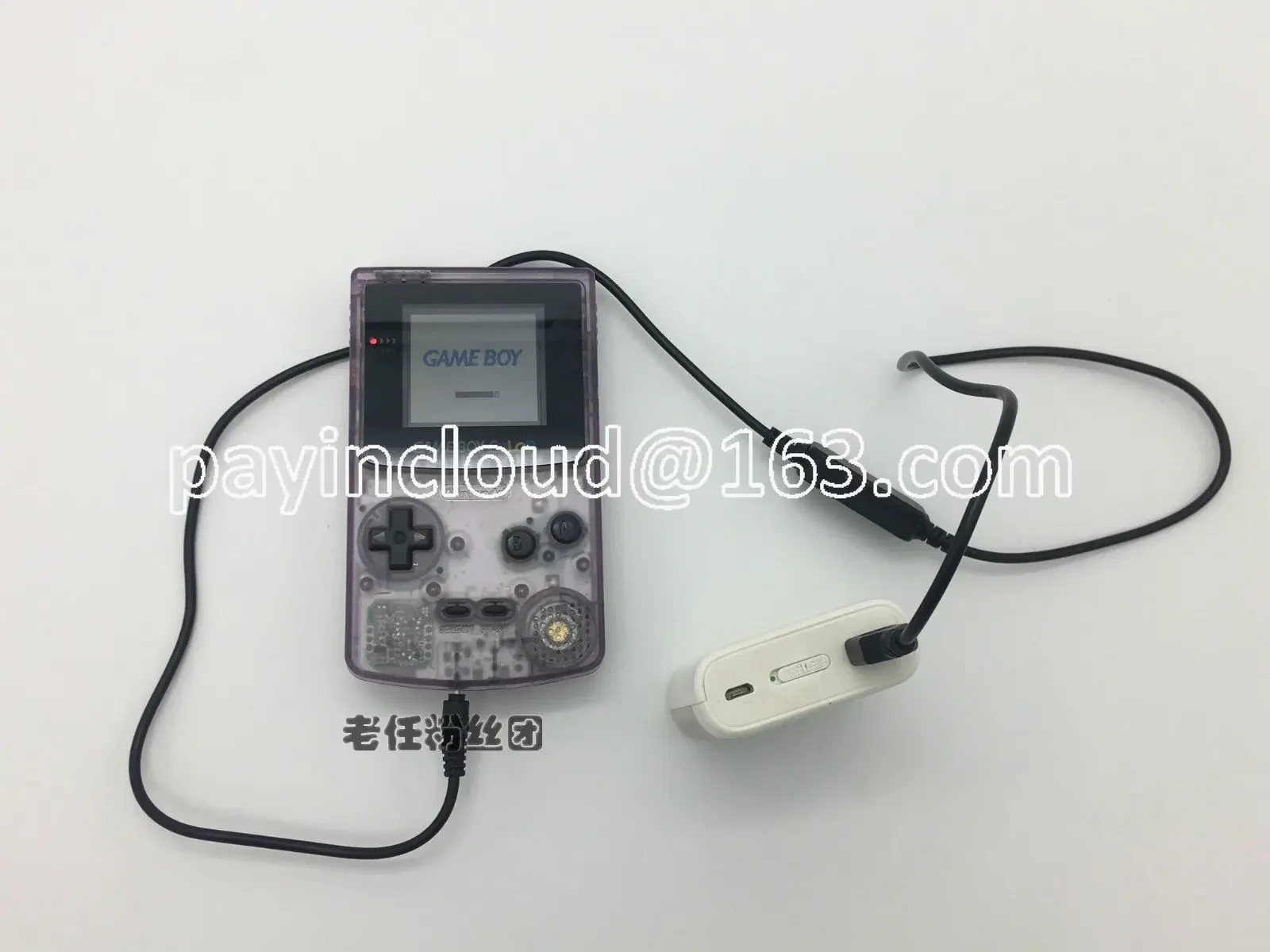 Линия зарядки gbgbc зарядное устройство USB Gameboy трансформатор