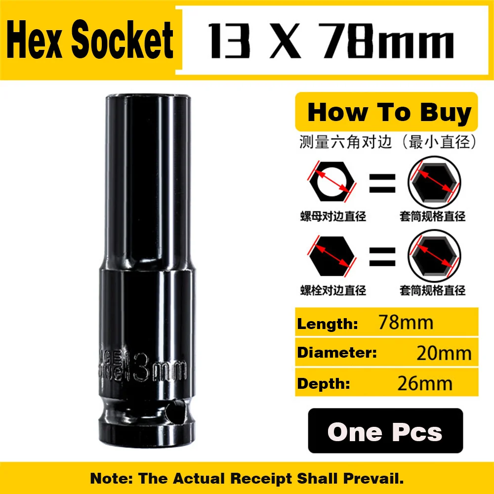 

1 шт., набор ударных головок 1/2, шестигранный ключ с глубокой длинной головкой 8-32 мм, механические инструменты для мастерской, динамометрический ключ, набор пневматических гаечных ключей