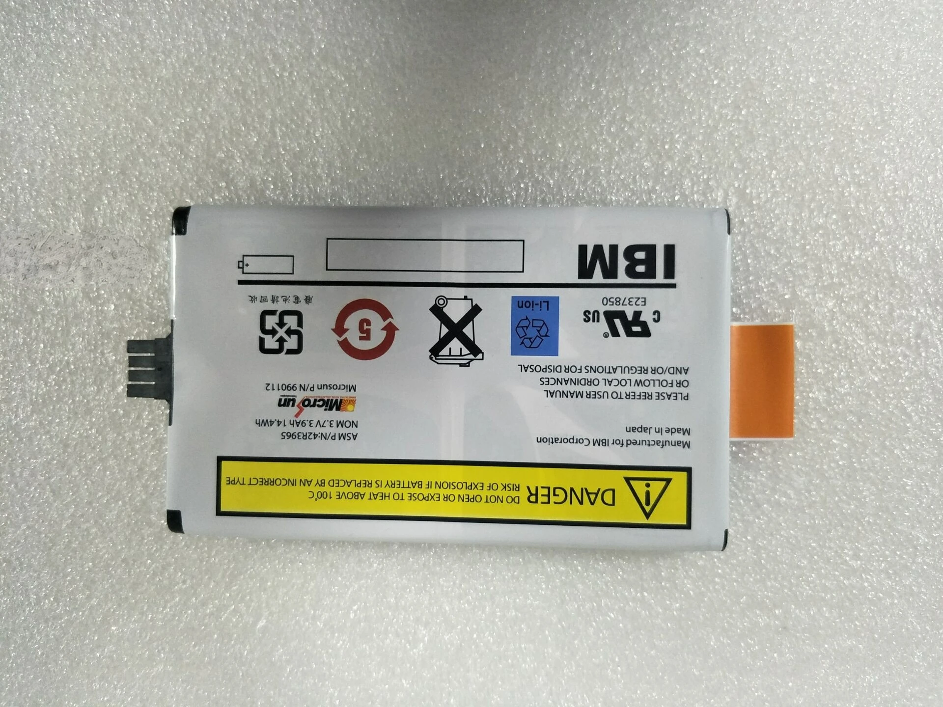 

IBM 42R3965 FC 5739, 5778, 5781, 5782 571F, 575B Adapter Battery