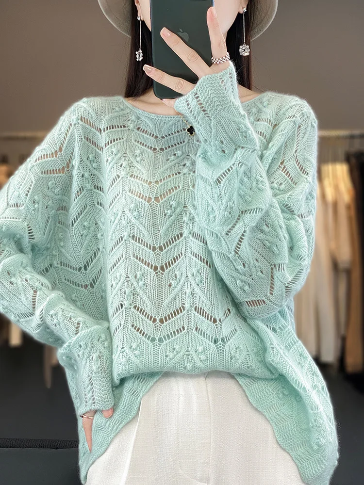 Женский вязаный свитер с длинными рукавами