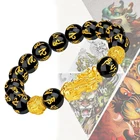 Браслет Pixiu с бусинами в виде богатства, плетеные браслеты, китайский браслет фэншуй, унисекс, счастливый богатый мужской и женский браслет, оптовая продажа