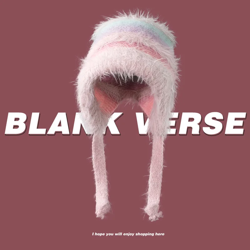 Роскошная вязаная крючком шапка Y2K Бонни Женская Полосатая Повседневная теплая с