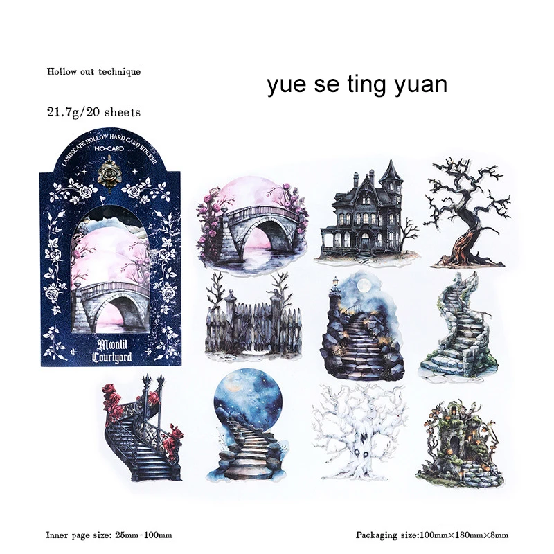 

Набор стикеров JIANWU Dark Fantasy Series