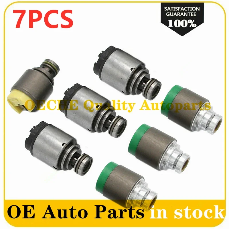 Комплект детской модели 5HP19 ZF5HP19 ZF5HP19HL ZF5HP19FL ZF5HP19FLA для Prosche 911 Cayman BOXSTER BMW 3 5 series Z4 7 шт.