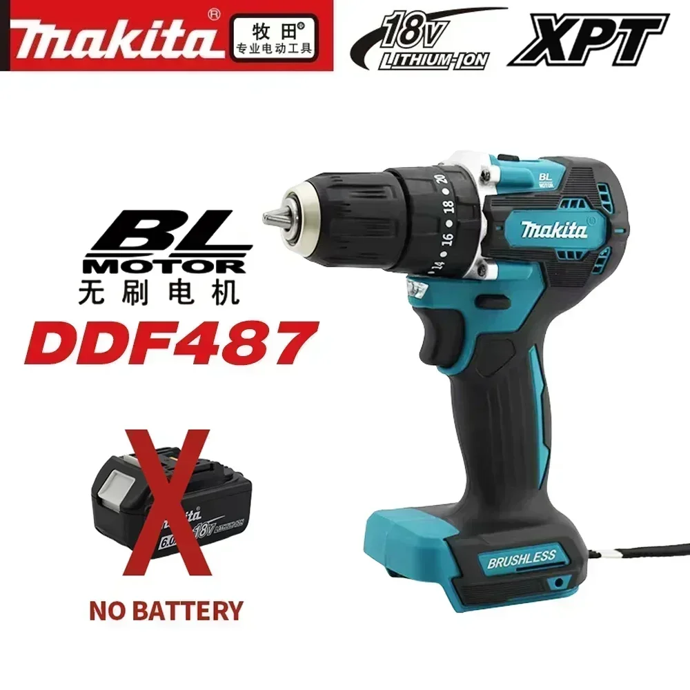

Makita DDF487 Бесщёточная аккумуляторная дрель 18В