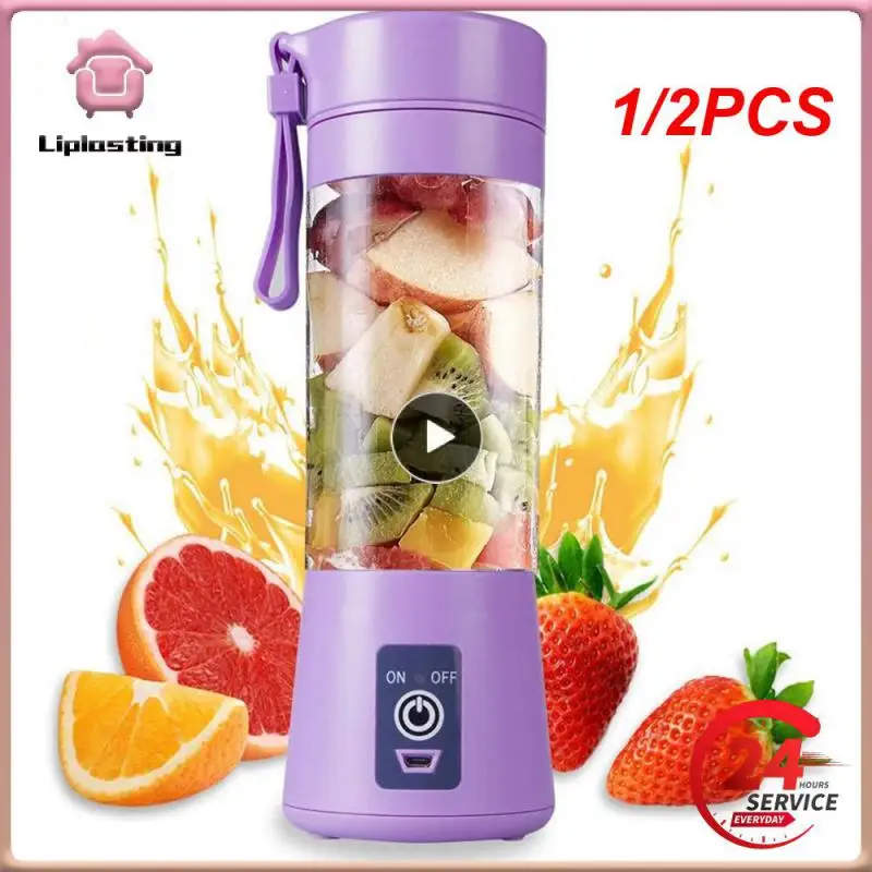 

1/2PCS Portable Electric Juicer Fruit Milkshake Mixers Juicers Cup Rechargeable USB Multifunction Automatic Small Electric