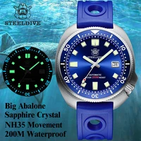 steeldive luxury dive watch for men sd1980 big abalone 20bar wateproof nh35 automatic movement mechanical diver wristwatches