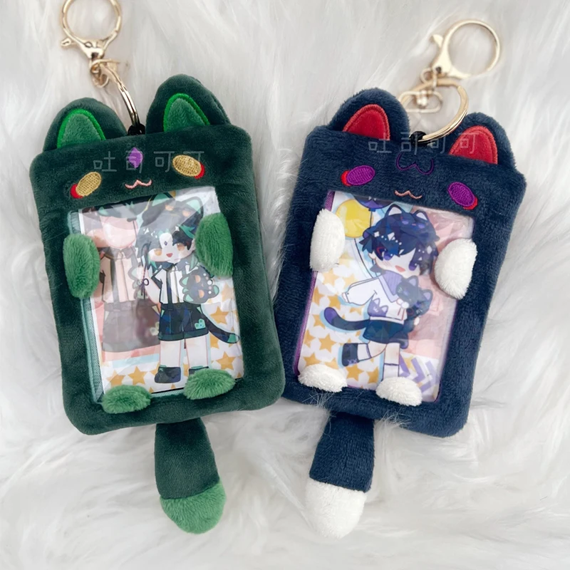Новая игра Genshin Impact Xiao Balladeer мягкий Kawaii Cat плюшевый держатель сумка для хранения