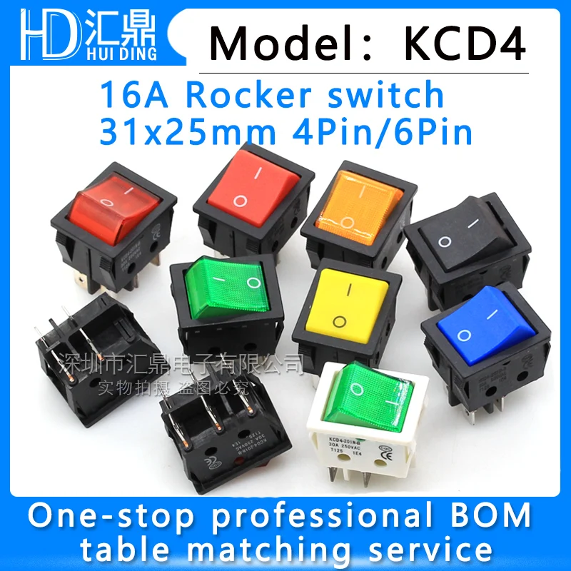 

KCD4 Rocker switch ship type switch rocker power button 4/6PIN red light green light 31x25mm16A 250v ON-OFF/ON-OFF-ON