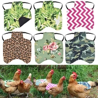 elasticated accessories protection pet supplies hen protective apron back jacket chicken saddle feather protector