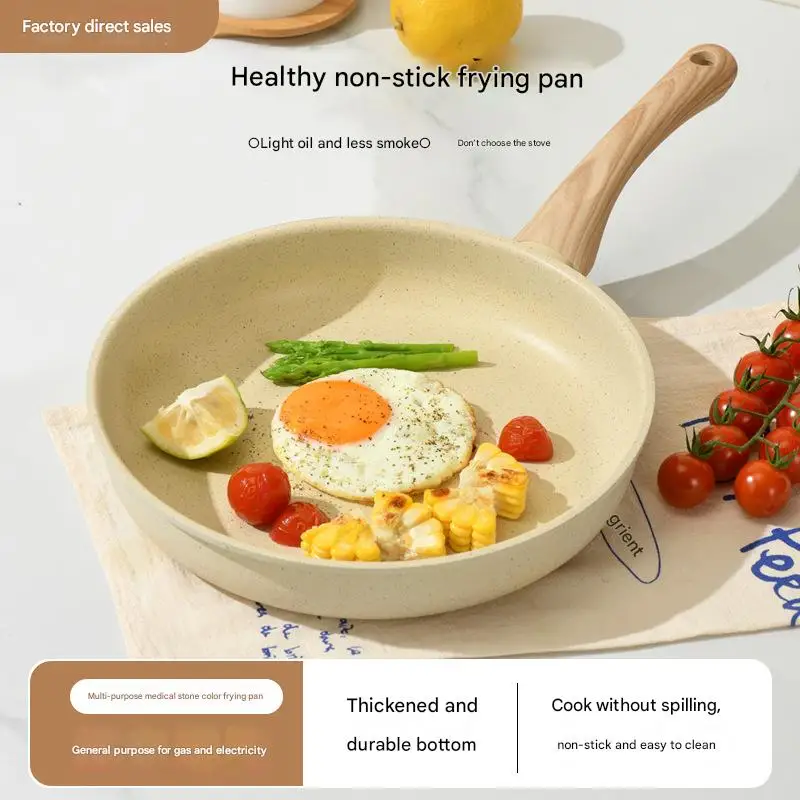 

Сковорода Maifan Stone антипригарная 28 см