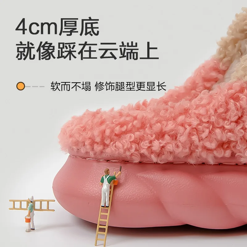 Women Winter Warm Fur Slippers Couples House Non-slip Soft Shoes Men Comfort Flat Heel Home Indoor Bedroom Zapatillas Casa Mujer