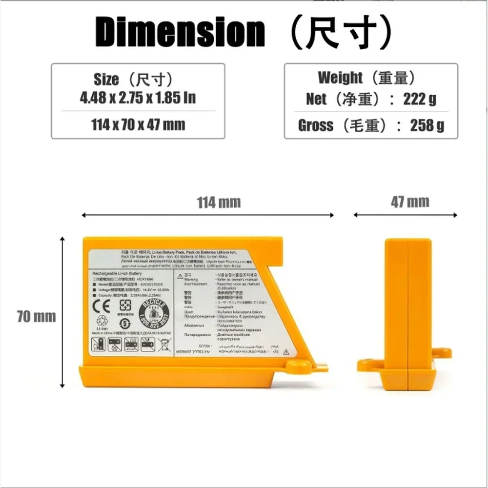 Фото 4000 мАч EAC 62218205   Батарея робота-подметателя LG VR6260LVM VR6540LV R76CIM VR5940L VR6540VL EAC 60766107   Пылесос №3