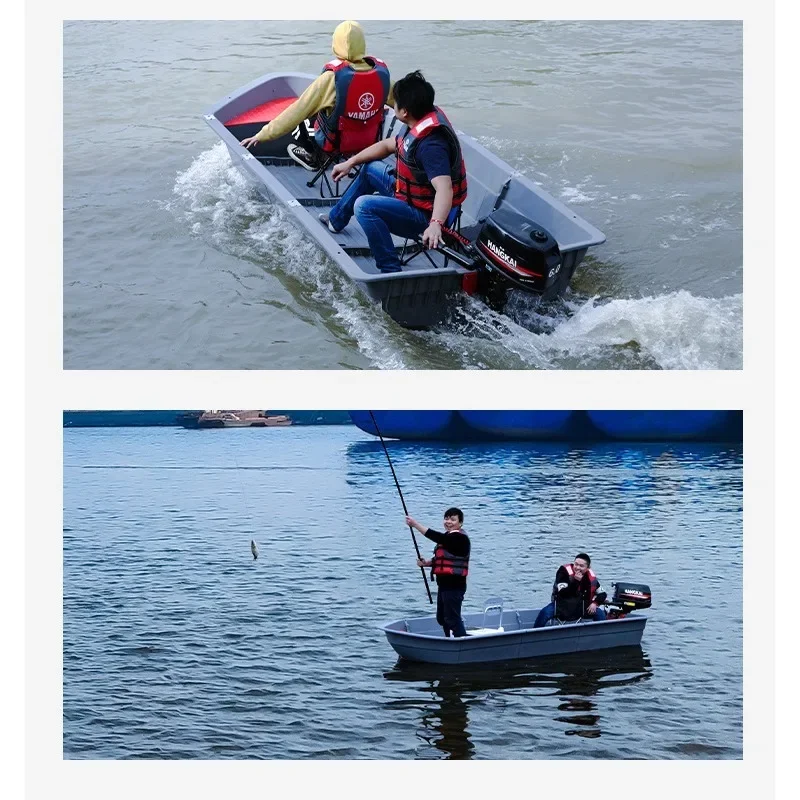 2 3 м PPR автомобильный комбинированный пластиковый корабль складная приманка