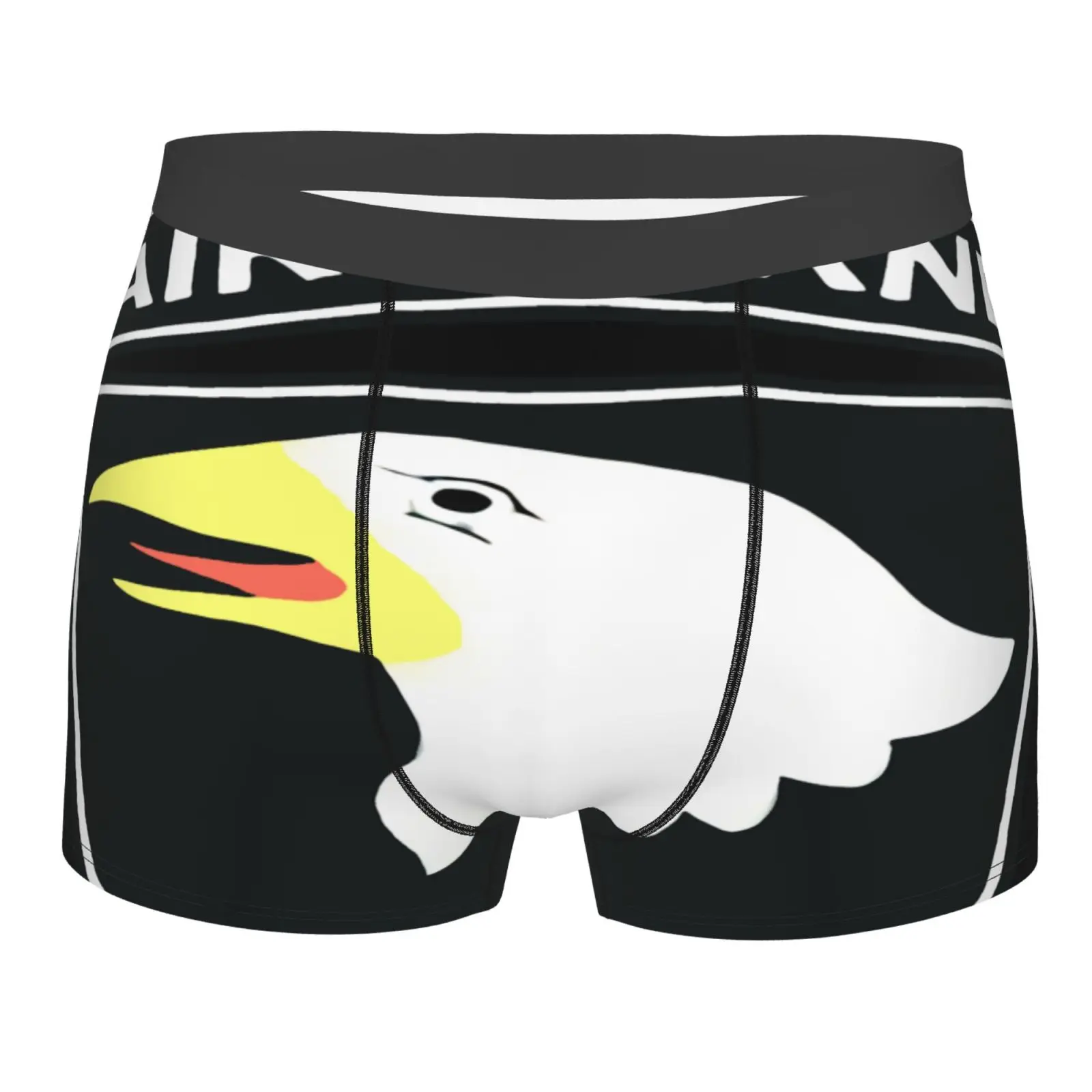 

Трусы-боксеры мужские длинные, в стиле милитари