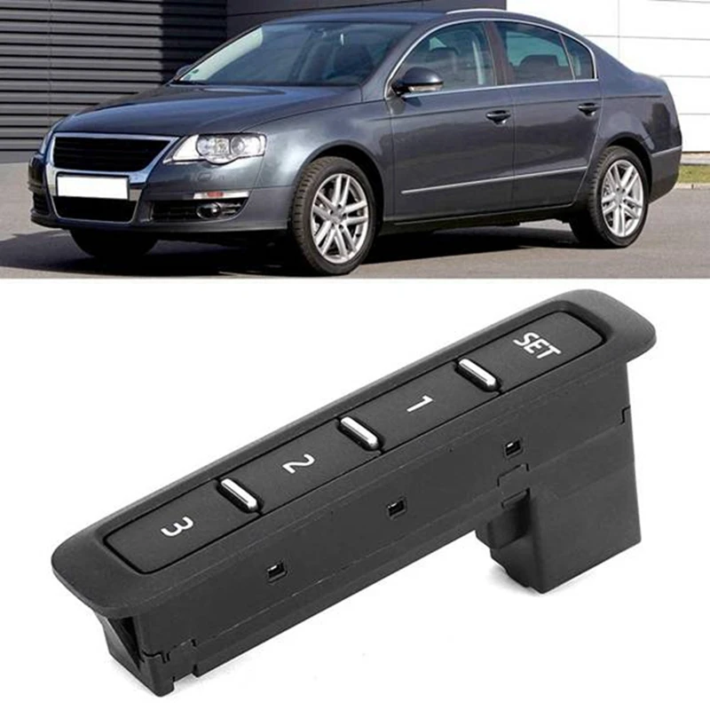 Кнопка переключателя памяти для автомобильного сиденья подходит Volkswagen Myton Sharan