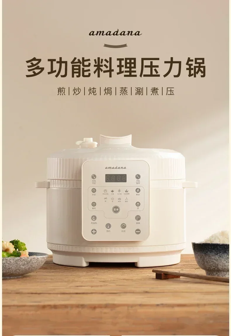 Amadana Elektrische Snelkookpan Huishoudelijke Automatische Intelligente Kleine Rijstkoker Рисоварка 220В