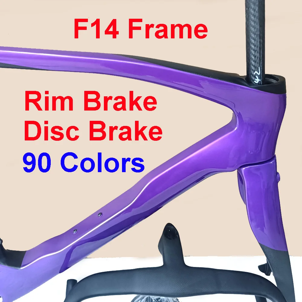 F14 дорожный велосипед карбоновая рама обод тормоза/дисковый тормоз набор