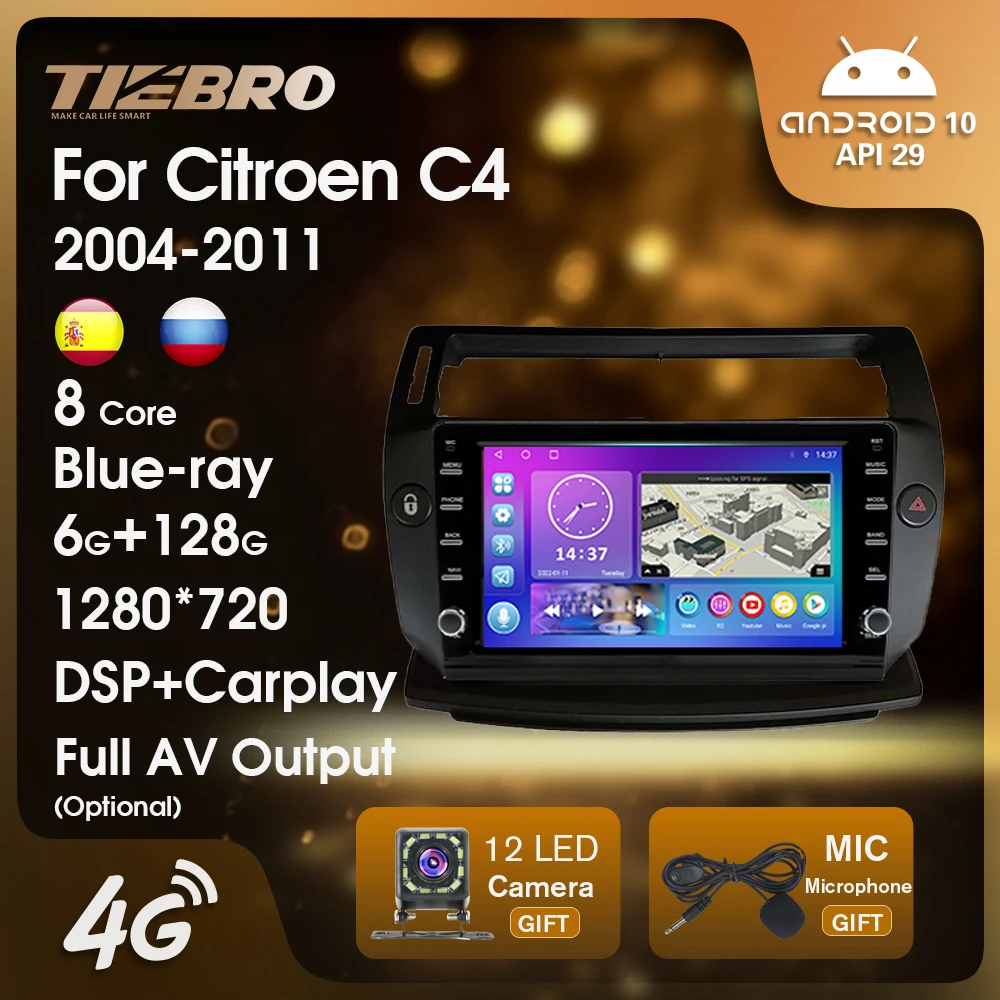 

Автомобильный мультимедийный плеер TIEBRO Android10, автомобильный радиоприемник для Citroen C4 C-Triumph C-четыре 2004-2011, GPS-навигация, стерео приемник IGO