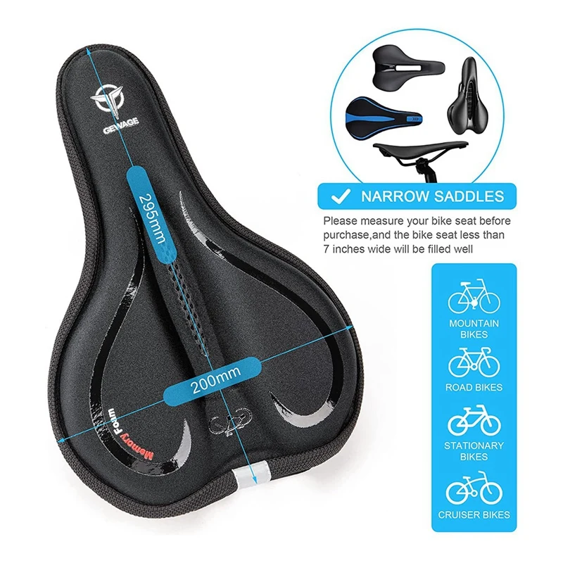 Мягкий силиконовый чехол для велосипедной подушки