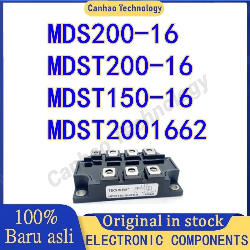 Фотообои новый оригинальный модуль MDST2001662