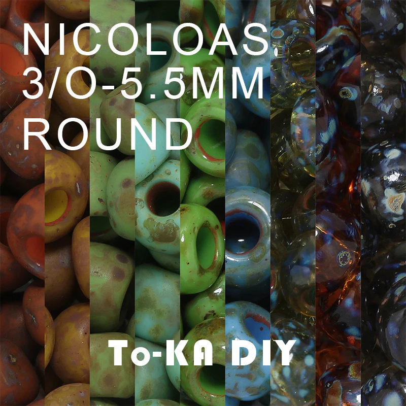 Николас импортированная европейская цветная серия с серой Пикассо 5 мм круглые