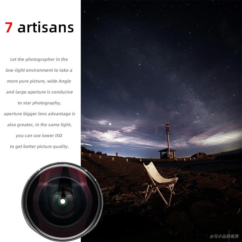 7artisans 10 мм F2.8 Полнокадровый широкоугольный объектив рыбий глаз для Sony E Canon RF Nikon Z