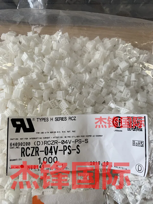 1000 шт./лот RCZR-04V-PS-S 4PIN 100% Новинка