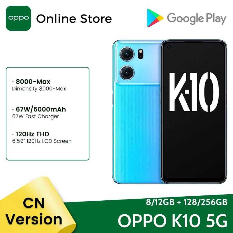 

OPPO K10 5G Dimensity 8000-Max 8GB/12GB 6.59" 120HZ 64MP тройные камеры 5000mAh аккумулятор 67W зарядное устройство